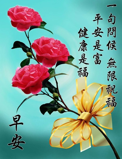 按我可連結至更清楚的圖片
